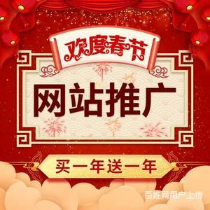 汉口关键词排名优化怎么做