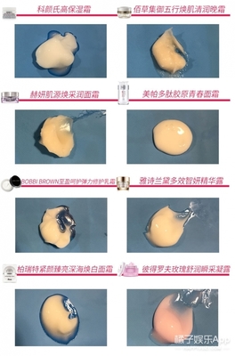 徽五行属什么