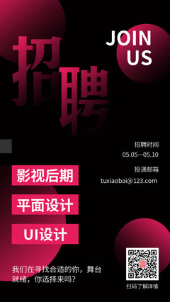 団地夫人 情痴の夜