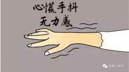 经常手抖是怎么回事