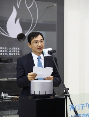 西门子厨房电器事业部