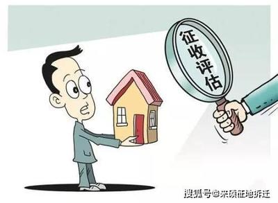 装修法律规定