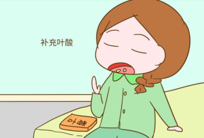 为什么怀孕前三个月容易流产
