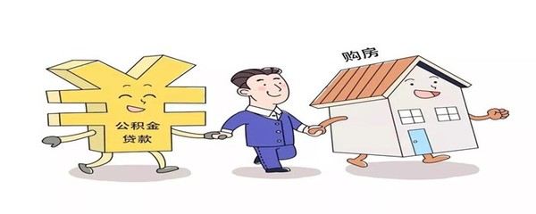 贷款年龄多少岁不能贷款