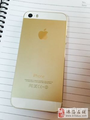 金色iphone5s 网上买苹果5