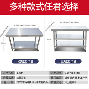 厨房简易柜