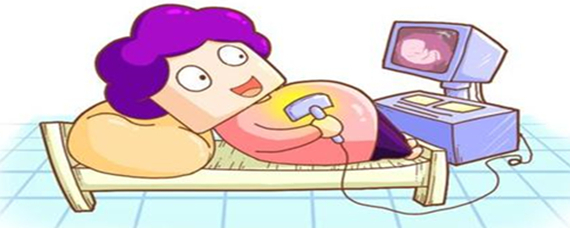 怀孕多少周是四个月