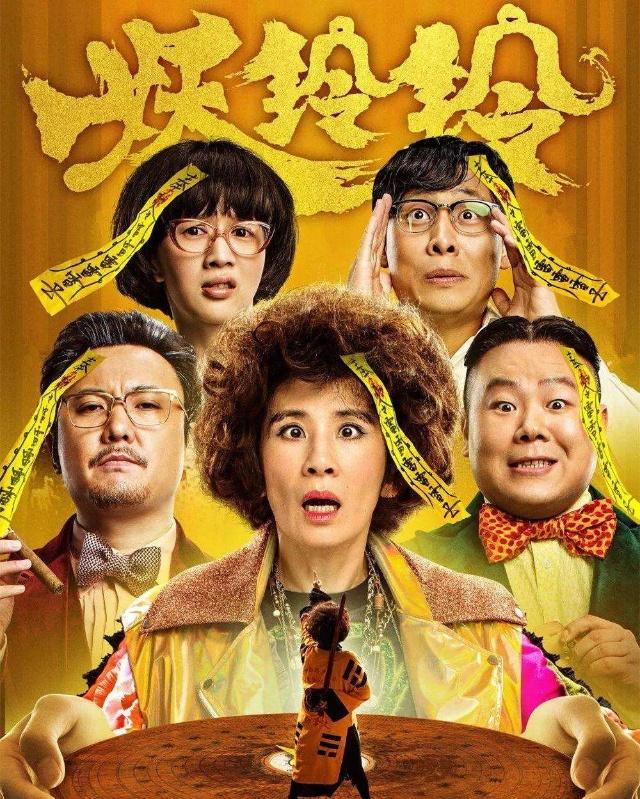 酷彩体育最新官方网站