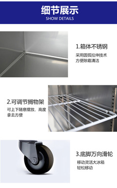 为什么厨房冰柜要除霜