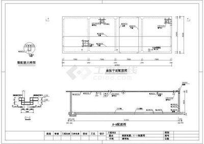 房屋土建设计图