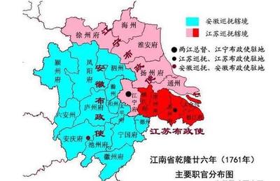 南京属于江苏省吗