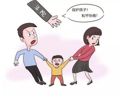 离婚给小孩多少抚养费