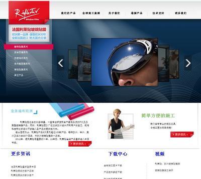 佛山专业网站建设公司深圳网站建设公司是哪个专业?