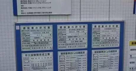 事故前三个月工资证明