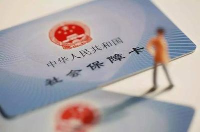 60岁的人可以贷款吗