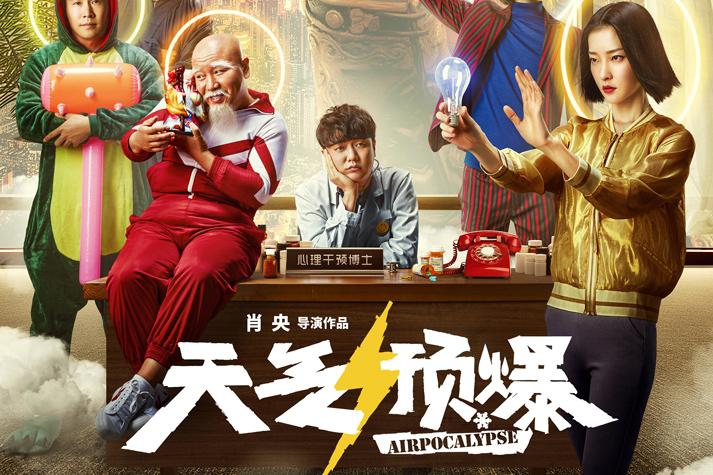 资讯配图