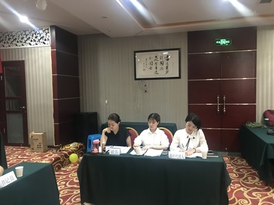 泸州市律师事务所