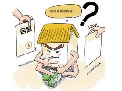 户口本能抵押贷款吗