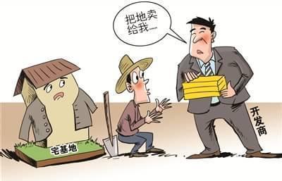 最新农村土地赔偿标准