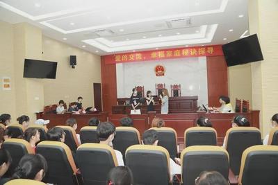 靖江市人民法院