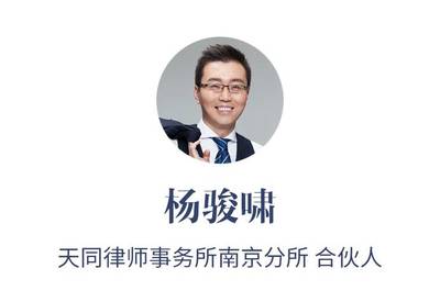 仲裁好还是诉讼好