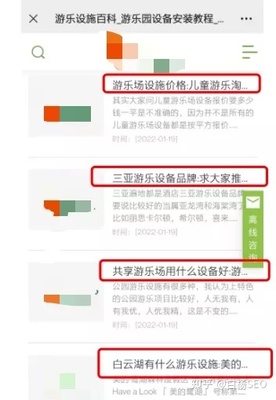 标题对文章起什么作用是什么