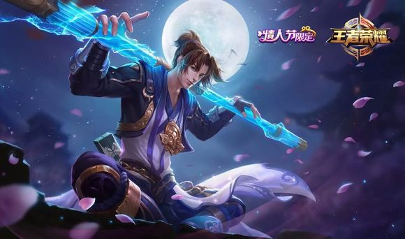 澳门新奥门47849cm澳门传截图3