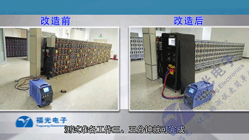 通信机房蓄电池价格