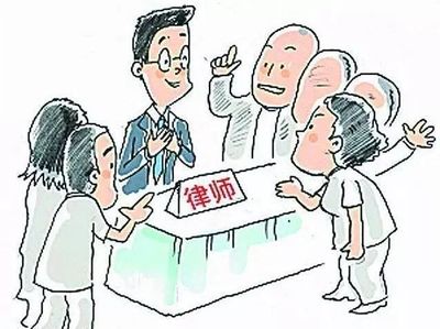 律师调解费用