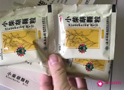孕妇感冒可以喝小柴胡吗