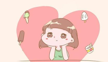 孕晚期吃冷饮对胎儿有什么影响