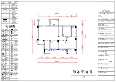 平面设计用什么接活,用什么软