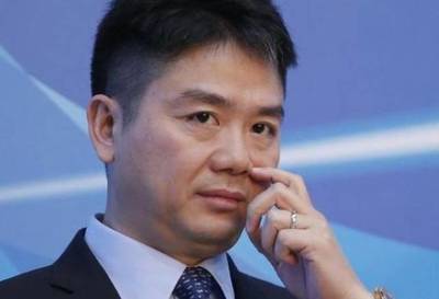 京东股份构成是什么 中国
