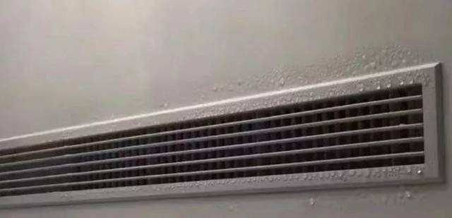 挂式空调出风口漏水