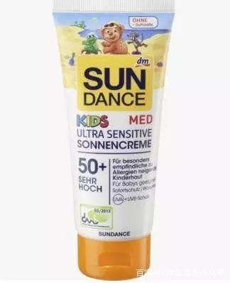 sundance防晒
