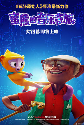 B欧宝ob体育客户端app