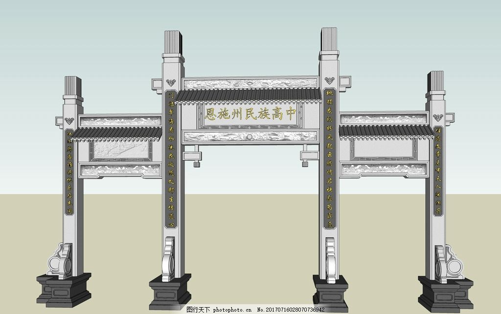 小区门头设计