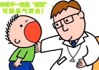 呼吸道感染要怎么治疗