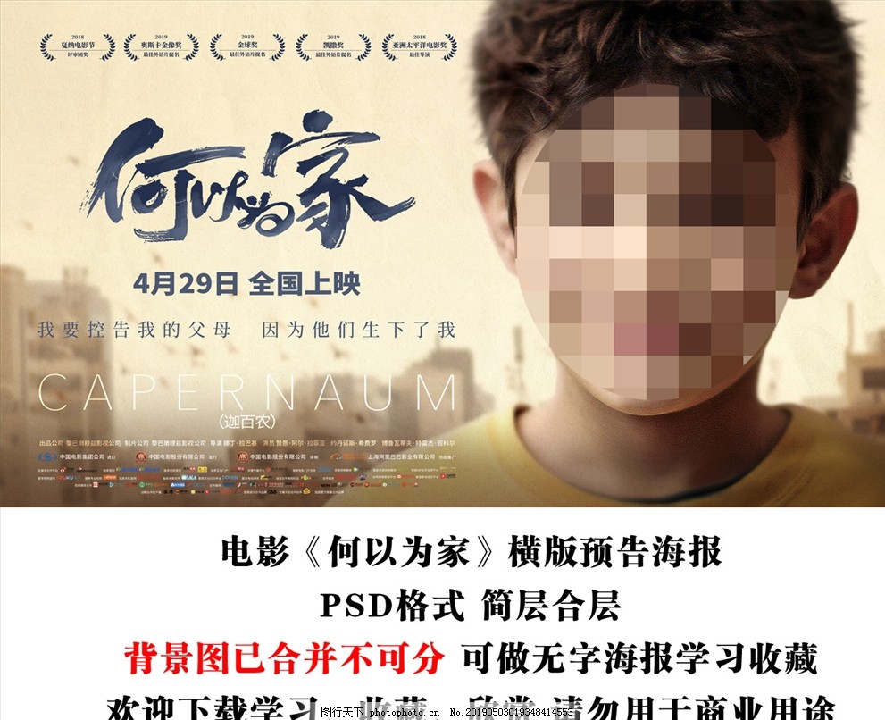 悦凯娱乐官网