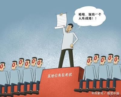 劳动法关于调岗的规定