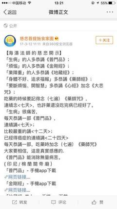 三个月引产要住院吗