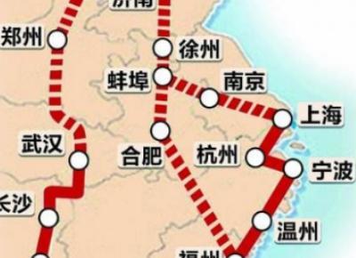 合肥至长沙高铁