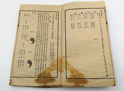 八字财官印俱全