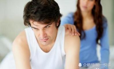 男人出轨离婚后的心理