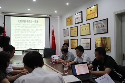 淮南律师事务所咨询电话