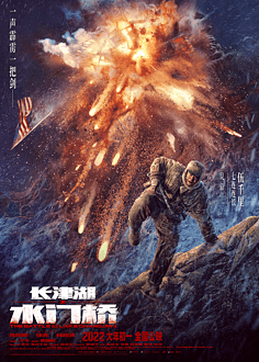 破浪日记文件