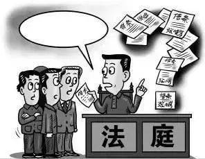撤诉时间规定