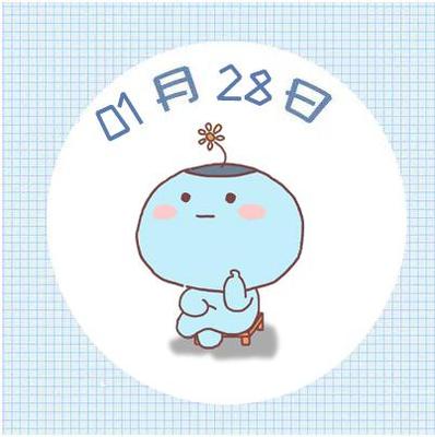 星座秀