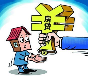 银行贷款多少天放款