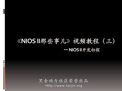 浩的五行属性是什么
